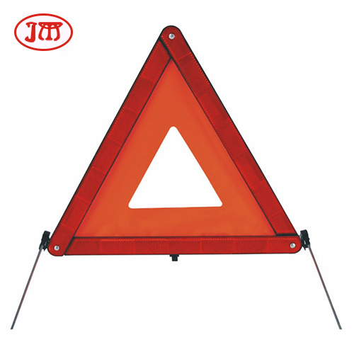 雅安 E-Mark认证款三角警示牌 汽车三角牌