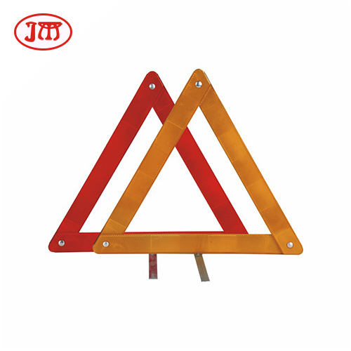 鸡西【专业生产】三角警示牌 故障车警告标志牌 有国家强制性检测报告