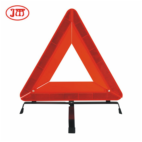 邯郸厂家生产三角警示牌 符合GB19151-2003《机动车用三角警示牌》