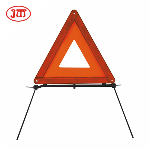 内江专业厂家供应三角警示牌（款式多，车辆配送系列）