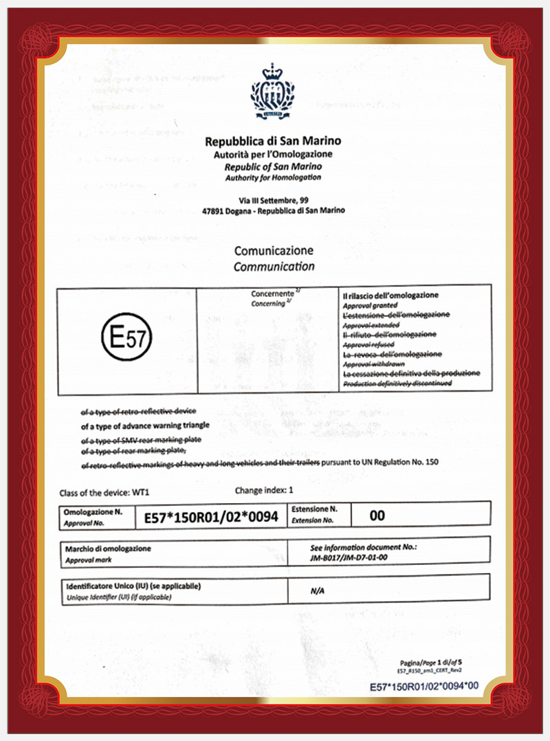 E57R150020094