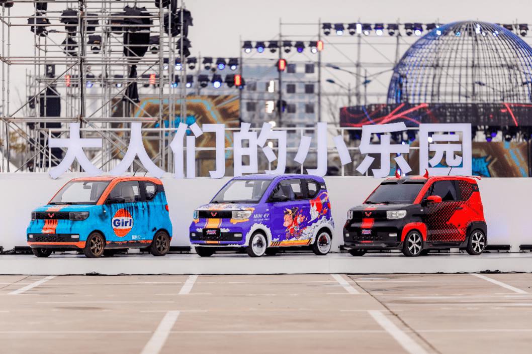  逐渐步入时尚圈的宏光MINIEV 又创了新******记录