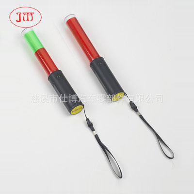 雅安高亮交通指挥棒 顶部带灯 强磁