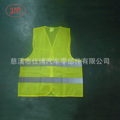 60G普亮反光衣 反光背心供货