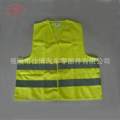 二类达标反光衣直供 （有现货）