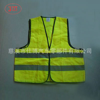 海西州生产加工各式反光衣