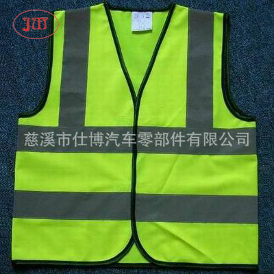 海西州高亮反光衣 EN20471认证 价格绝对优势