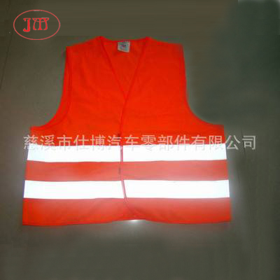 海西州各式安全反光衣 反光夹克订制