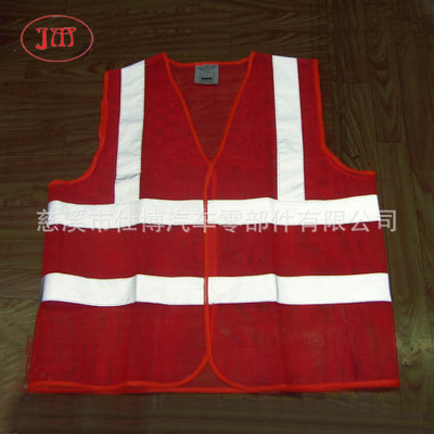 海西州反光衣火热促销价 欢迎来电详谈