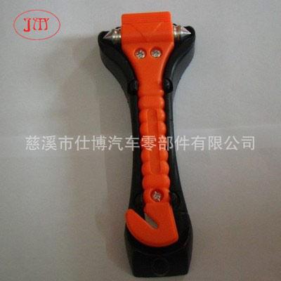  带黑色底座车用安全锤生产