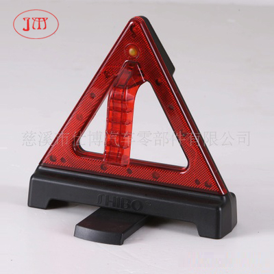 晋城供应LED灯三角警示牌 13个LED灯强反光