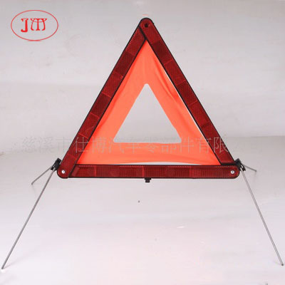 丹东三角警示牌西班牙热销款式