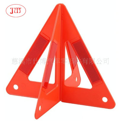 潜江【低价系列】三角警示牌 款式齐全