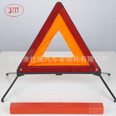 鄂州欧标反光三角牌热销 举报 本产品采购属于商业贸易行为