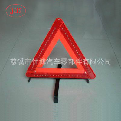 鄂州供应60灯LED三角警示牌 畅销款