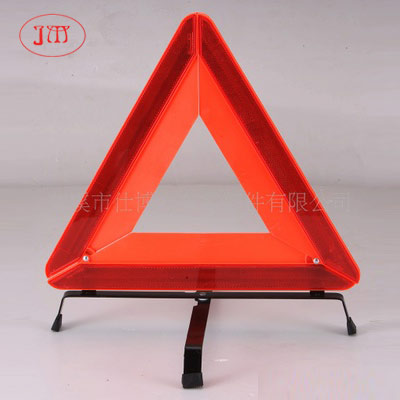 长治汽车三角警示牌 国家汽车质量监督检验中心检测