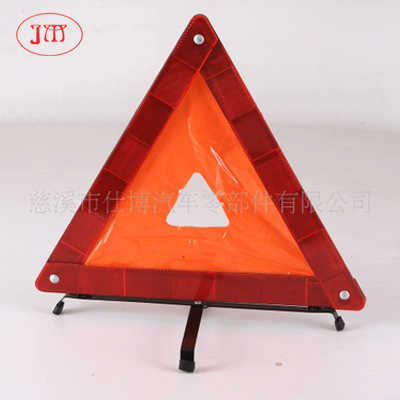 长治汽车三角警示牌 简易款式 低价格供货