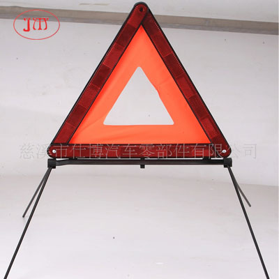 黔西南州实用安全警示牌厂家供应 款式多价格低