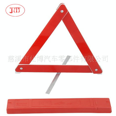 黔西南州供应汽车警示牌（慈溪仕博专业厂家）