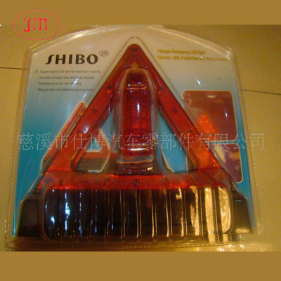 雅安 本厂直供各式汽车三角警示牌