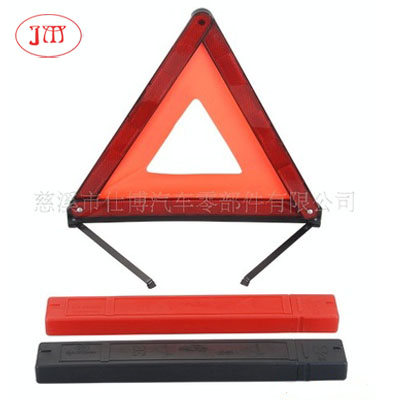 雅安低价批发直供汽车三角警示牌