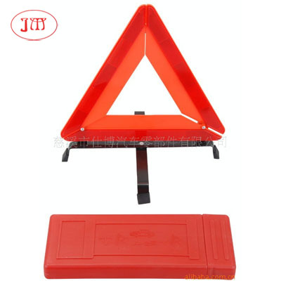 海西州各种型号三角警示牌 厂家销售