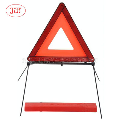 鞍山专业厂家供应三角警示牌（款式多，车辆配送系列）