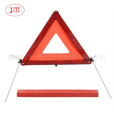 鞍山供应三角警示牌（中东、东南亚热销款式）