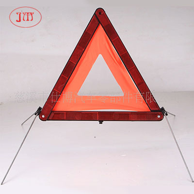 鞍山专业厂家低价销售各类三角警示牌 质优量大从优