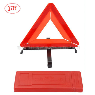 潜江本工厂生产直供各式车用警示牌 质量保证