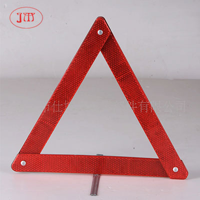鄂州供应安全警示牌 三角警示牌 厂家低价促销中