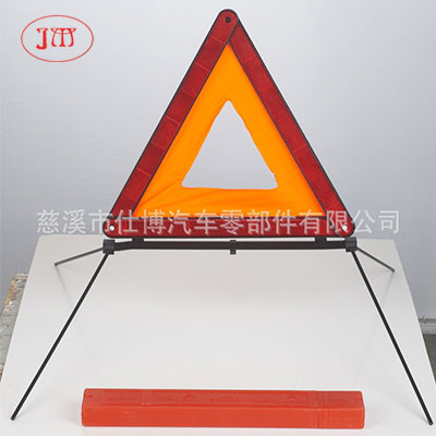 鄂州专业供应汽车反光三角牌