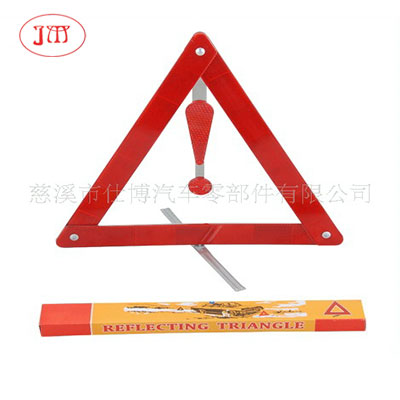 漯河厂家让利销售反光三角牌 量大从优