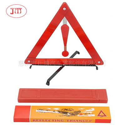 潜江供应汽车三角警示架 带感叹三角警示牌