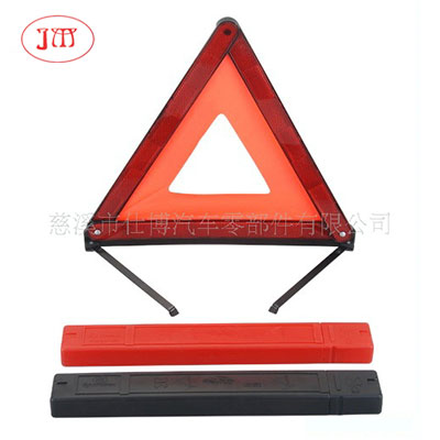 潜江供应三角警示牌 三脚架 汽车安全保障