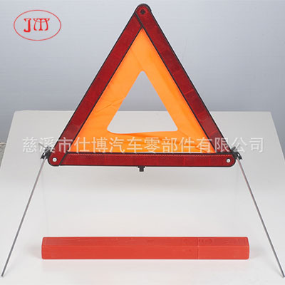 潜江汽车反光三角牌 厂家直销