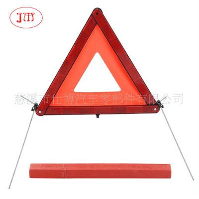 潜江三脚警示牌供应 款式多任选