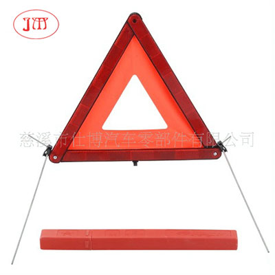 潜江【厂家生产】汽车三角牌低价供应