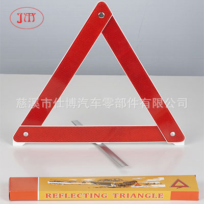 潜江厂家生产各式交通警示牌