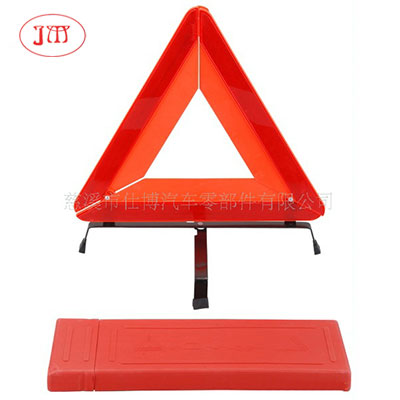 潜江汽车三角警示牌 质优价廉 厂家专供