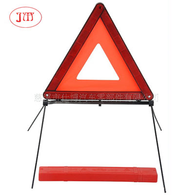 供应汽车专用三角牌 反光三角架 厂家供货规格齐全