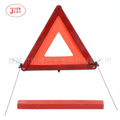 汽车三脚架 【专业厂家生产】