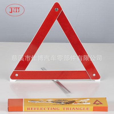 漯河 厂家生产各式交通警示牌