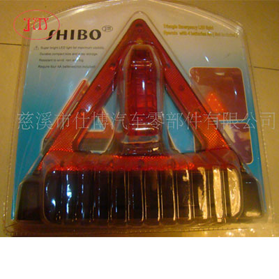 潜江供应LED三角警示牌 带灯三角警示牌