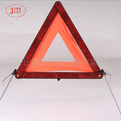 潜江供应三角警示牌 高亮反光 厂家热销中