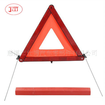 晋城CE认证反光三角牌 【专业厂家生产】