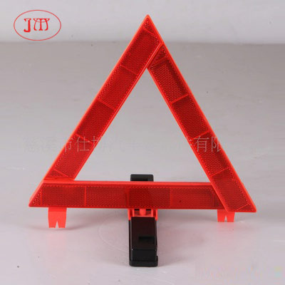 潜江供应反光三角警示牌 厂家火热促销中