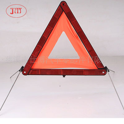 潜江E-Mark三角警示牌 低价热销款
