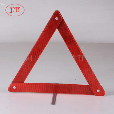晋城 汽车反光三角警示牌出厂价批发