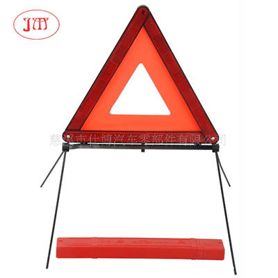 晋城供应各式安全警示牌 汽车安全配备